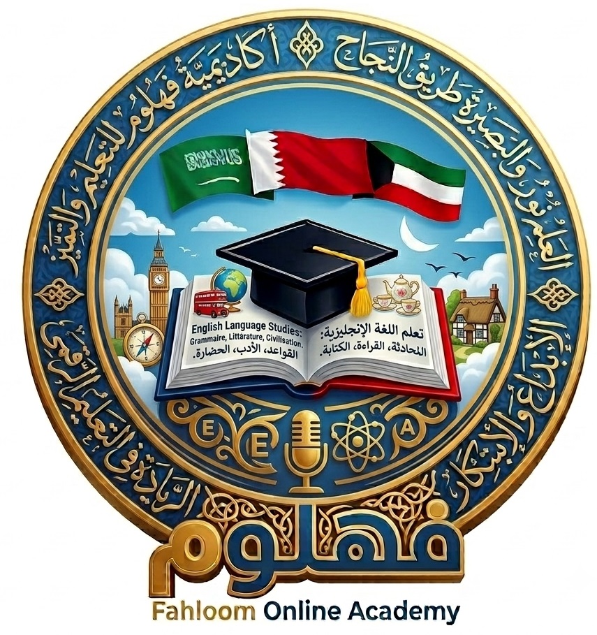 أ. محمد رامي
