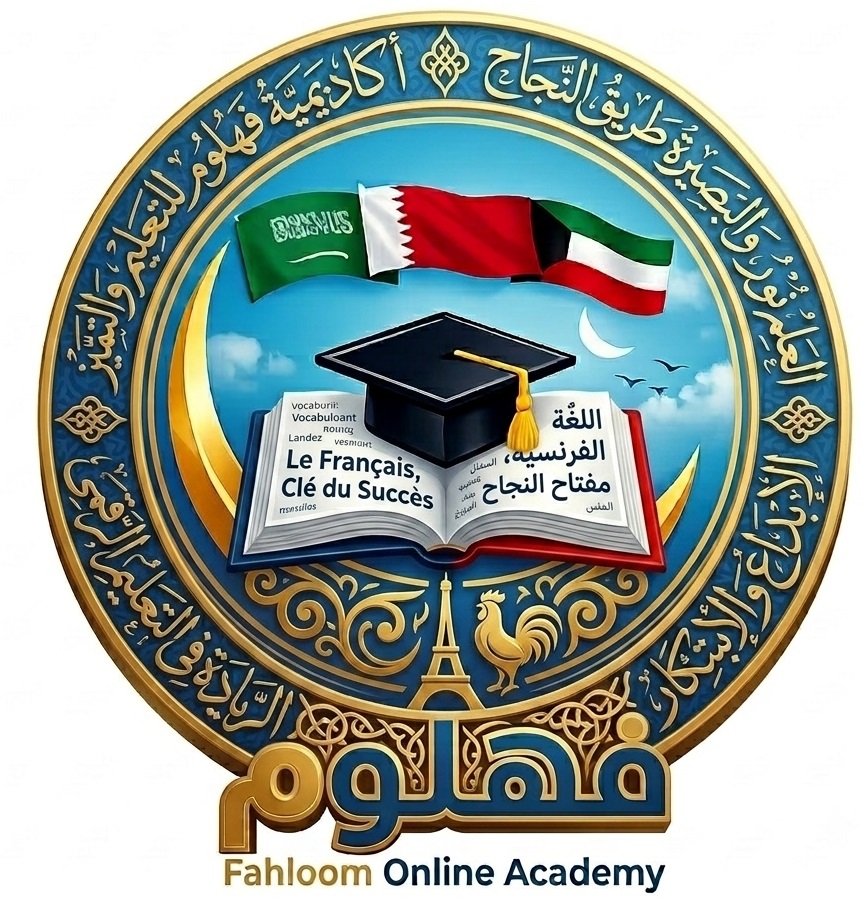 أ. شرين حامد علي أبوسيف شرين أبوسيف