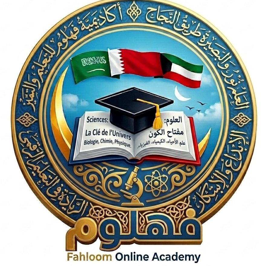 Ms Rahma Ayman
