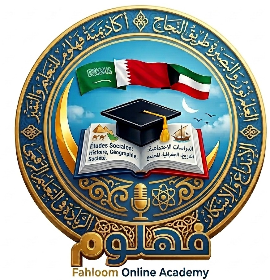 مس / ندى رزق