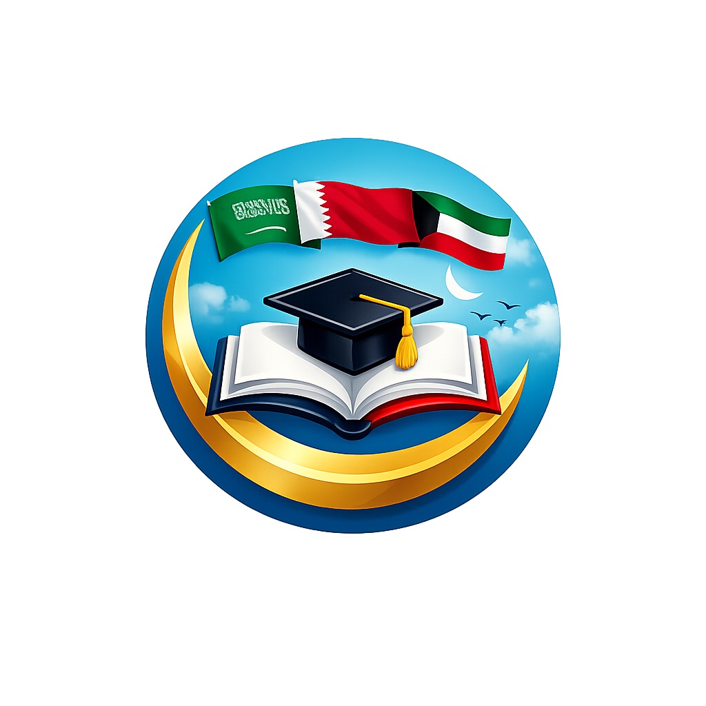 شعار أكاديمية الخليج