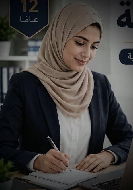 Mrs.  Alshaimaa Esmail